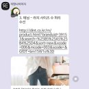 퍼스널 쇼퍼가 추천한 여자 부츠컷 바지