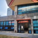 함월노인복지관 이미지