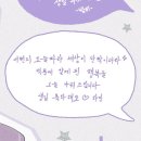 한음마을 | 우리도 언젠가 흰 수염 고래처럼 헤엄쳐 두려움 없이 이 넓은 세상 살아갈 수 있길 그런 사람이길