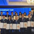 도레이첨단소재(주)구미5공장