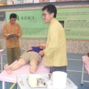 서진한의원 이미지