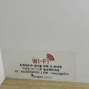 아카데미라운지울산옥동독서실