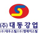대동강업 이미지
