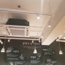 공차춘천강원대점 이미지