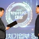 다인에듀 이미지