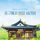 인일약국 이미지