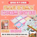 을찌로국물떡볶이연동점