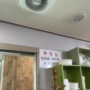 부일푸드