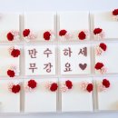 서해그랑블아파트1차경로당 이미지