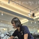 정스짐 여성전문 PT & 헬스 이미지