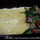인삼오리