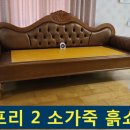 흙광고