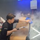 동남광택 이미지