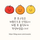 지티에스버거전주점 이미지