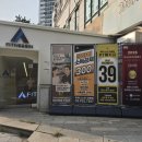 휘트니스인X필라테스인 | 마들역 헬스장 깔끔하고 쾌적한 휘트니스인×필라테스인 마들점 솔직후기