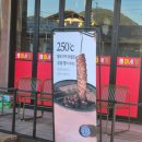 객사리 마을회관 이미지