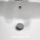 호평로 45번길 21 이미지