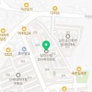 신평이엔지