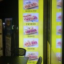노랑통닭동홍점