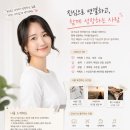 마키아벨리 리더십 강사과정 N잡러에게 군주론이 필요한 이유
