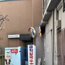 금학 | 강릉 “금학칼국수” 내돈내산 후기