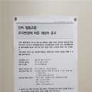 모든이에협동조합 이미지