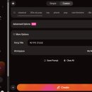 나도 작가 AI로 동화책 만들기 | AI로 쓰고 그리는 동화책 작가되기 – 주제곡 만들기 수업 후기
