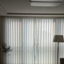 리숨오송점 | 청주 커튼 리숨 신혼집 계약 시공 후기 내돈내산
