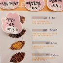 로플로플 이미지