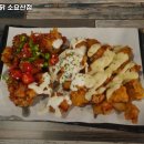 두레통닭소요산점 이미지