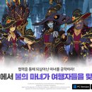 나라네