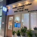제이(J)아뜨리에 이미지