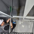대방배수지 네이버블로그