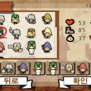 핑거플레이