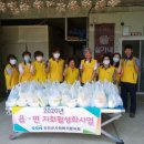 호남감자탕 이미지