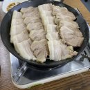 김해돼지국밥 이미지