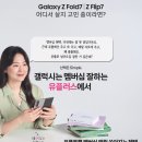 유플애드