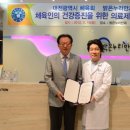 밝은누리안과병원 이미지