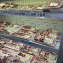 [쑤블로그]_인천실내이색데이트 / 구월동놀거리 / 인천파티룸 : 요기놀자 (실내캠핑후기!)