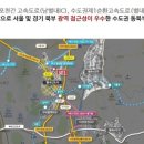 가람산업 네이버블로그