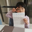 상남초등학교(병설유치원) 이미지