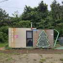 해운대종합정비주식회사 | 부산 장산 최단코스 등산, 성불사 주차장 정보부터 정상 개방시간 팁까지
