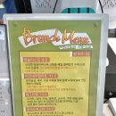 대구 칠곡 브런치 카페 한곳만 가야된다면 마고노더니스 추천