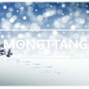 운정몽땅부동산공인중개사사무소 이미지