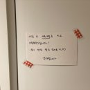 바구니민박 네이버블로그