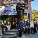 스마일호스텔 이미지