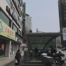 대구은행역 1번 출구 이미지