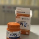 강남지인병원 | 강남 지인병원 건강검진후기(대장내시경, 위내시경 후기)