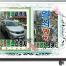 월곡5리 이미지