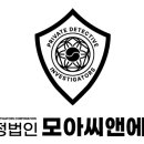 (주)씨앤에스 이미지